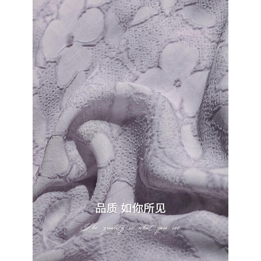 COCOBELLA莫奈紫肌理浮雕压花抽绳连衣裙雪纺裙两件套FR7049 商品图4