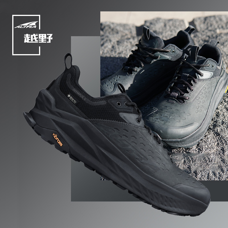 ALTRA 奥创 OLYMPUS 6 奥林巴斯6 男女减震户外越野登山跑山防滑耐磨跑步鞋