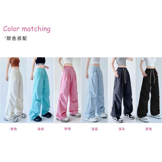 【速干多巴胺伞兵工装裤】夏季两穿降落伞拖地裤 慵懒冰丝褶皱休闲裤  商品图3