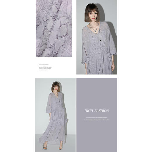 COCOBELLA莫奈紫肌理浮雕压花抽绳连衣裙雪纺裙两件套FR7049 商品图2