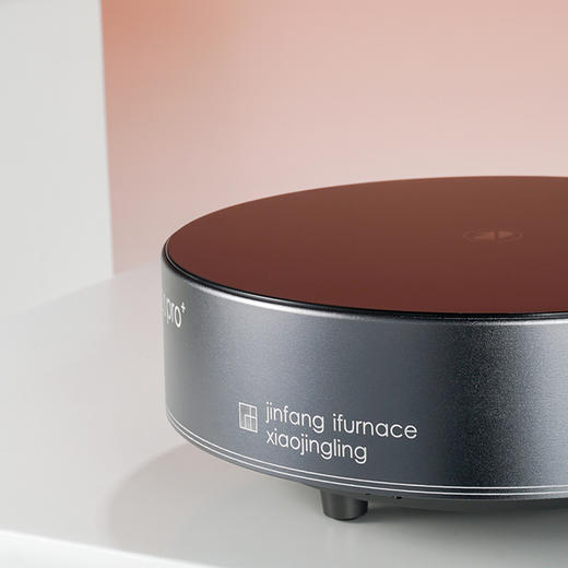 晋芳小芳精灵电陶炉煮茶围炉茶炉家用智能烧水炉1500瓦多功能大功率静音电热炉煮茶器 商品图5