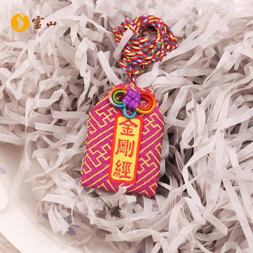 小经文福袋（颜色随机发送） 商品图1