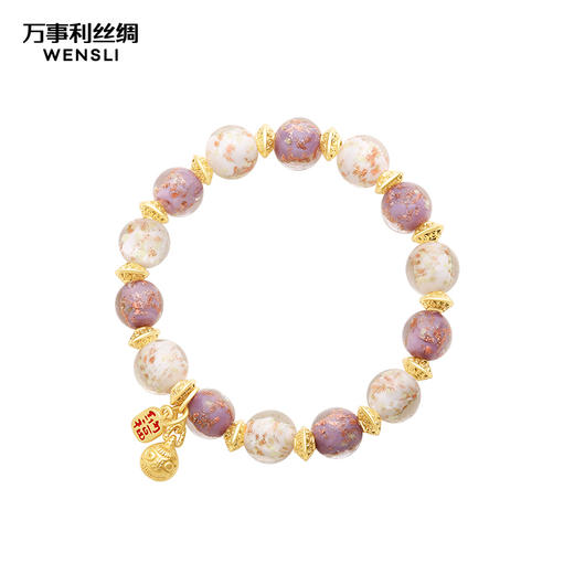 万事利“夏沐”丝巾金沙琉璃手串礼盒 商品图3