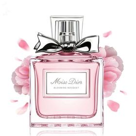 【双节大促价】大牌正品Dior/迪奥花漾甜心香淡香50ml-喜出