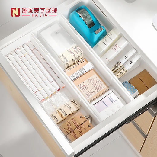 【长款/方款】娜家日式抽屉伸缩收纳盒 商品图3