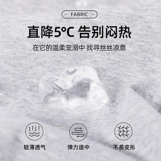 男童裤子夏季儿童短裤夏天薄款运动裤2024新款夏装直筒七分裤 商品图1