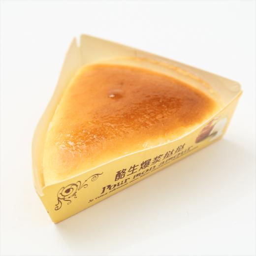 酪生爆浆挞挞 商品图0