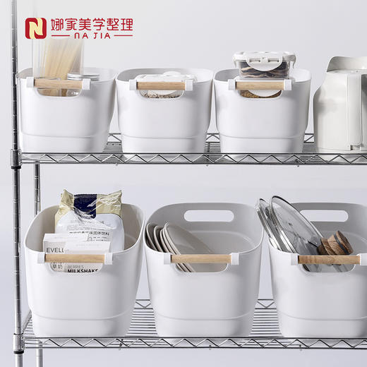 【白色3种规格可选】娜家日式木手柄收纳篮 商品图4