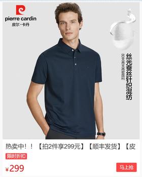  这个重奢品牌疯了？百元入手奢侈品级！！到底有多好，穿了才知道！ 