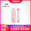 【保税直邮】DIOR/迪奥魅惑唇膏3.2g正装 、 1.4g小样套盒 商品缩略图0