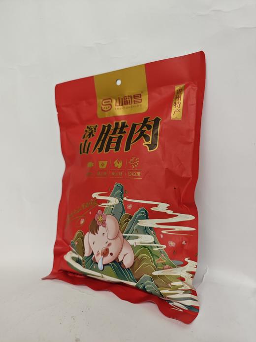 D山韵昌腊肉500g 商品图2