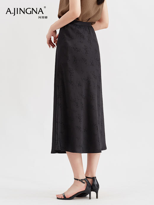 【复古气质】阿菁娜万能通勤百搭半身鱼尾裙F29X213008 商品图1