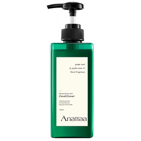 蓝玲花果香保湿柔滑护发素550ml