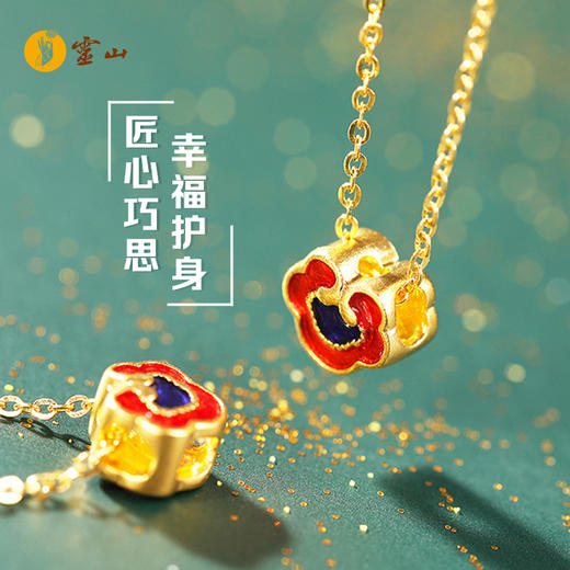灵山开运金·如意·黄金项链 商品图0