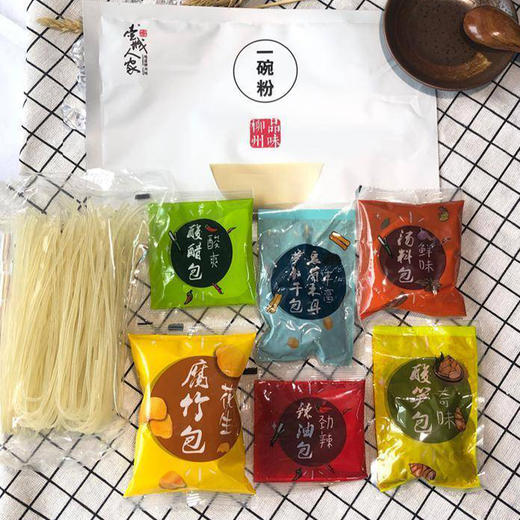 【秒杀】壶城人家螺蛳粉（一碗粉） 260g/包*3包（送3包） 商品图3