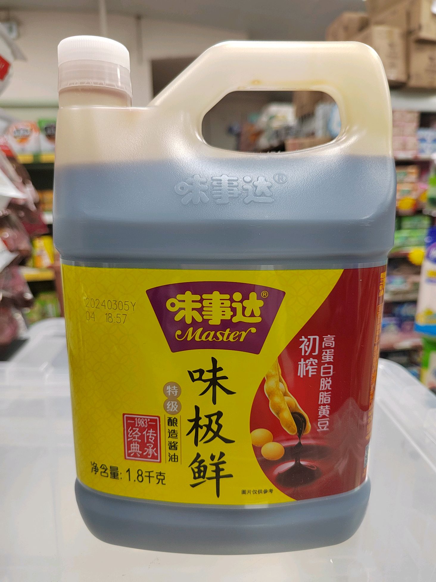 味事达味极鲜特级酱油1.8kg