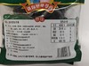 D潘高寿龟苓膏原味1kg 商品缩略图4