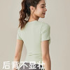 【限时秒】YOGACODE【火树银花系列】2024 春夏瑜伽服上衣短袖褶皱收腰休闲运动上衣 DST802 商品缩略图3