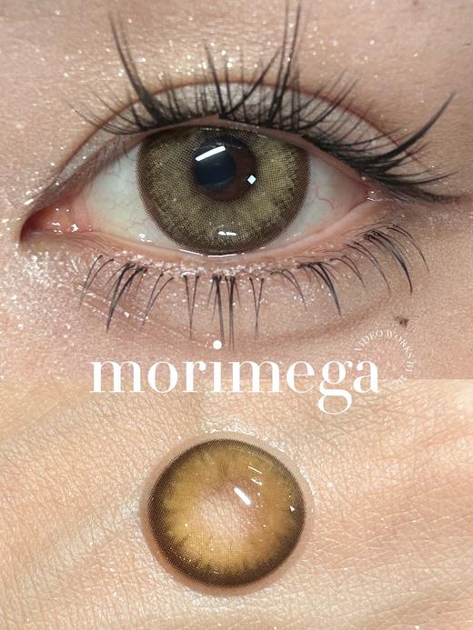 Morimega·日抛合集  78/盒 148两盒 248四盒 468八盒  软糯轻薄透气日抛活动来啦！ 全色板随心搭～国产realcon<一盒10片> 商品图4