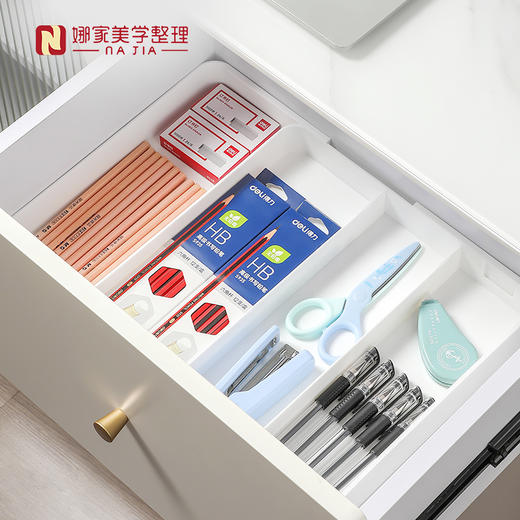 【白色】娜家可伸缩分隔整理盘 商品图1