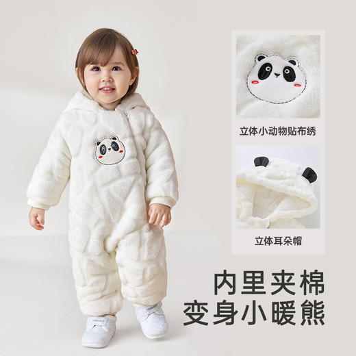 [反季特惠]英氏婴儿外出服哈衣宝宝秋冬新款防寒连体衣 商品图3