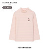 TeenieWeenie Kids小熊童装冬季男女童宝立领刺绣条纹T恤TKLA248C74H 商品缩略图4