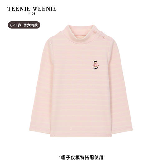 TeenieWeenie Kids小熊童装冬季男女童宝立领刺绣条纹T恤TKLA248C74H 商品图4
