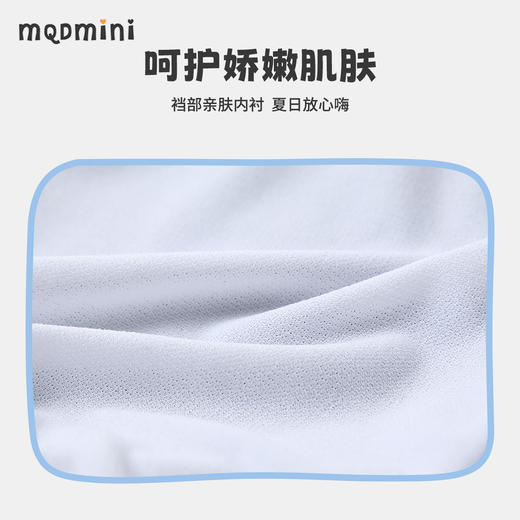 【两件套】【110-140】【MQDmini】男童分体泳衣泳裤套装 商品图4