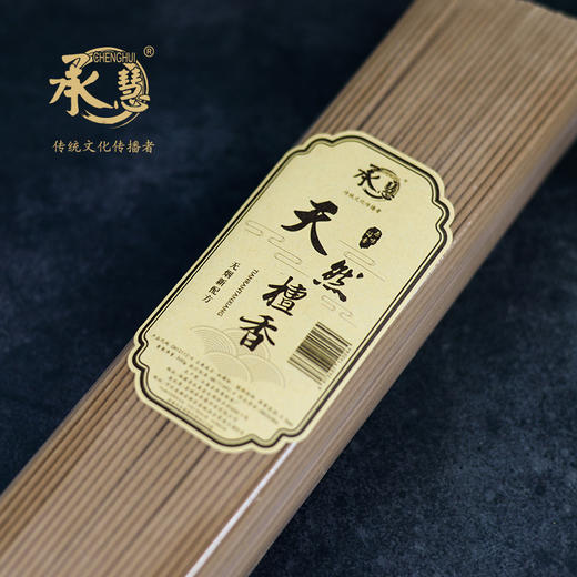 A22-27-32无烟天然檀香(500g) 商品图5