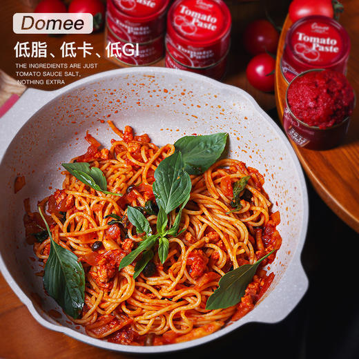 Domee Tomato Paste 番茄酱 70g*10罐 商品图1