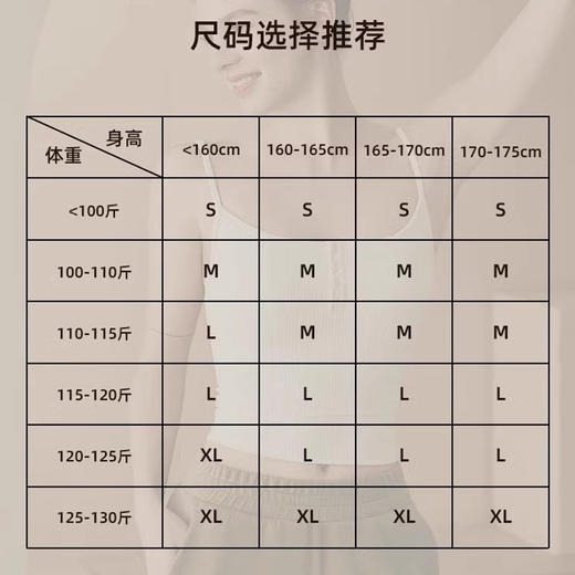 【限时秒】YOGACODE【火树银花系列】2024 春夏瑜伽服背心女带胸垫性感细肩带运动上衣DSB734 商品图3