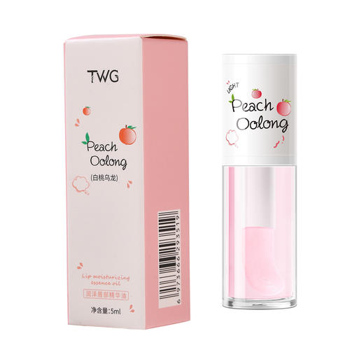 【19.9限时抢三瓶！唇部精华油】轻松get水润嘟嘟唇，大咖都在推，平价又好用！学生白桃乌龙蜂蜜牛奶透明护唇油L 商品图4
