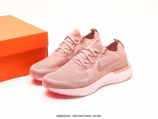 耐克Nike Epic React Flyknit休闲运动跑步鞋BQ8928-007女鞋 商品图8