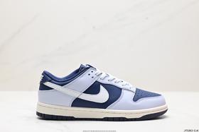 耐克Nike SB Dunk Low低帮休闲运动滑板板鞋FB9109-002男女鞋