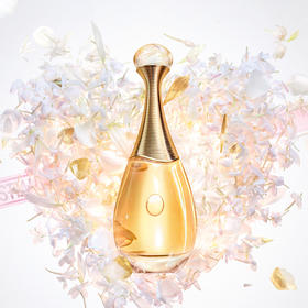 【双节大促价】大牌正品Dior/迪奥真我淡香50ml女士淡香水-喜出