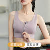 前拉链美背聚拢缓震防下垂运动内衣女跑步健身瑜伽文胸春夏款拉链运动文胸 商品缩略图0
