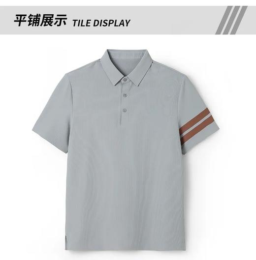 ZZ 杰不设限系列～轻商务无缝压胶，清凉抗皱易打理POLO衫 商品图6