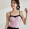 跃牌【周游世界系列】运动背心女带胸垫减震健身美背 BR1534 商品缩略图0