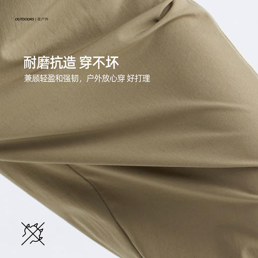 【旋风小凉裤 轻量速干】儿童侧边拼色休闲裤 PXK2414 商品图4