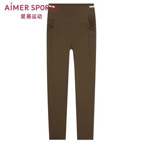 【直发】爱慕运动瑜伽裤女士寻意瑜伽九分裤legging鲨鱼裤AS153S81 焦茶棕H60 170