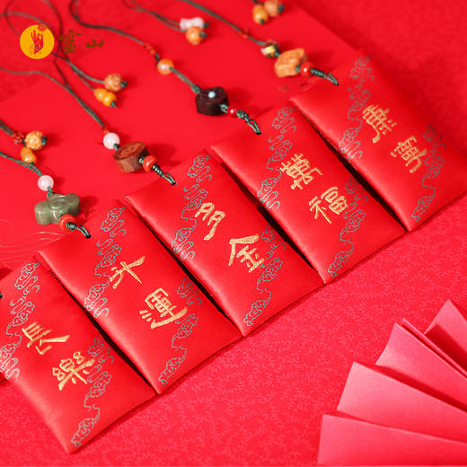 五福丝绣香囊 商品图1