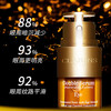 【双节大促价】大牌正品CLARINS娇韵诗双萃眼霜20ml-喜出 商品缩略图0