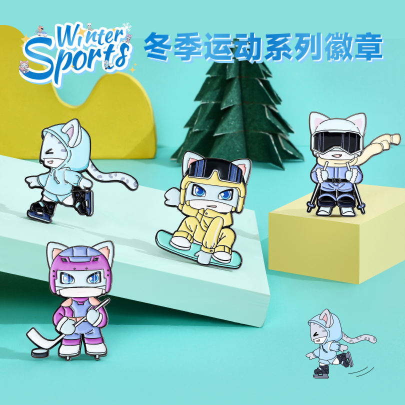 【BAOBAO】冬季运动系列徽章