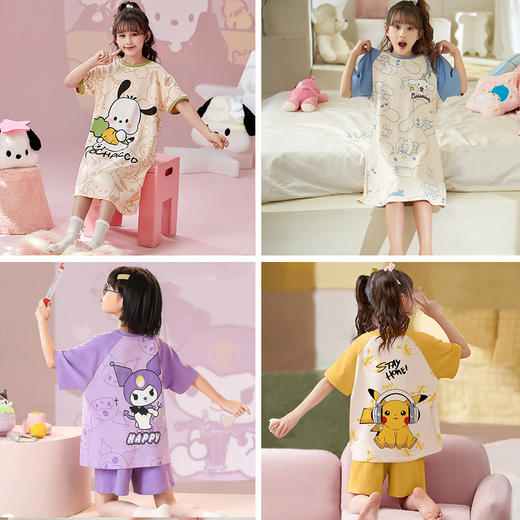 【29.9/套】儿童款睡衣女童睡裙卡通公主风宝宝短袖短裤套装宽松中大童男女童家居服聚 商品图0