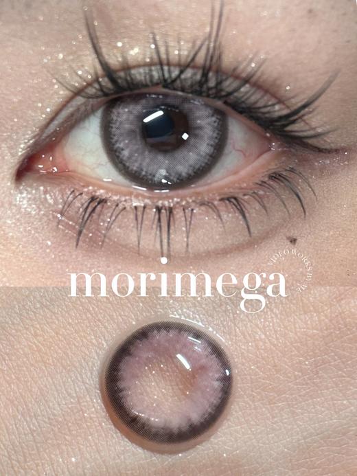 Morimega·日抛合集  78/盒 148两盒 248四盒 468八盒  软糯轻薄透气日抛活动来啦！ 全色板随心搭～国产realcon<一盒10片> 商品图3