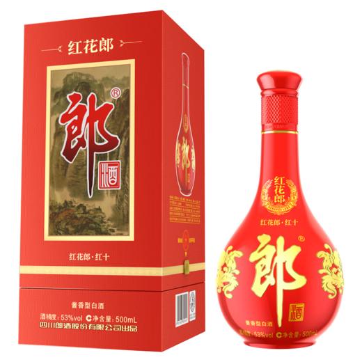 郎酒 红花郎10 酱香型 白酒 53度 500ml 商品图1