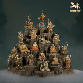 铜师傅 正版授权《少林联名十八罗汉（小号）》佛像客厅家居摆件