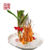 花雕醉罗氏虾(份) 商品缩略图0