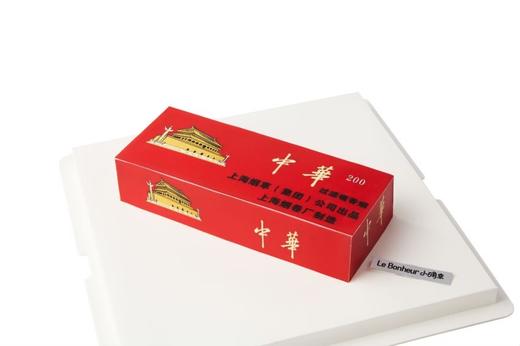 崋子·奶油蛋糕 商品图0