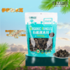 九鑫山珍 有机秋木耳 200g袋装 商品缩略图0